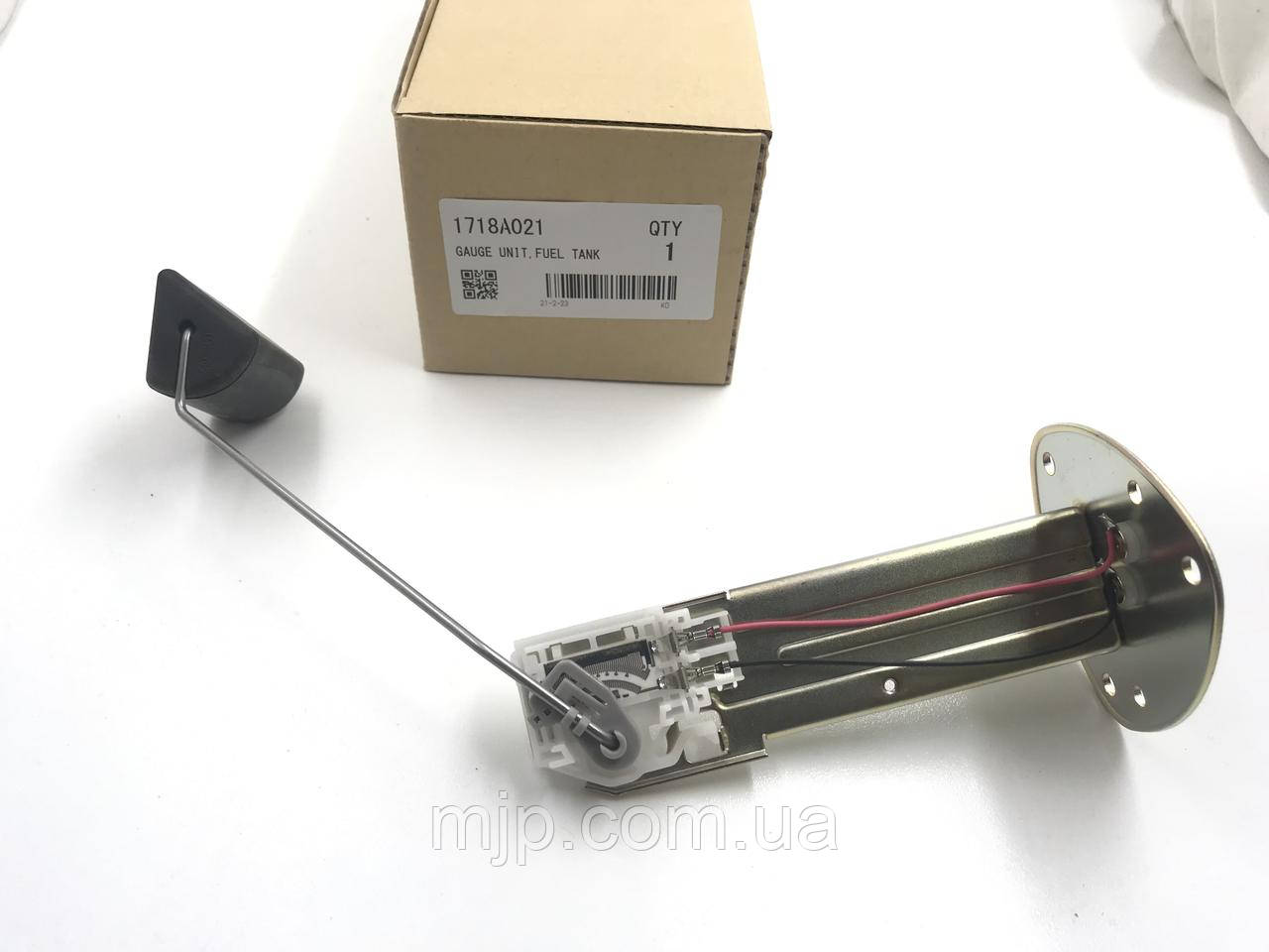 Датчик рівня палива MATOMI 1718A021, 1718A051, 1718A026, фото 1