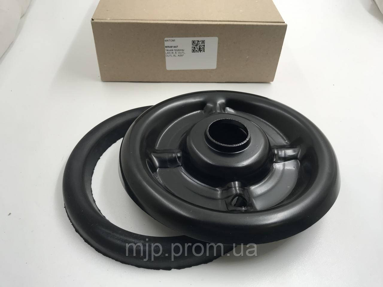 Опора пружини передньої верхня MATOMI MR491447