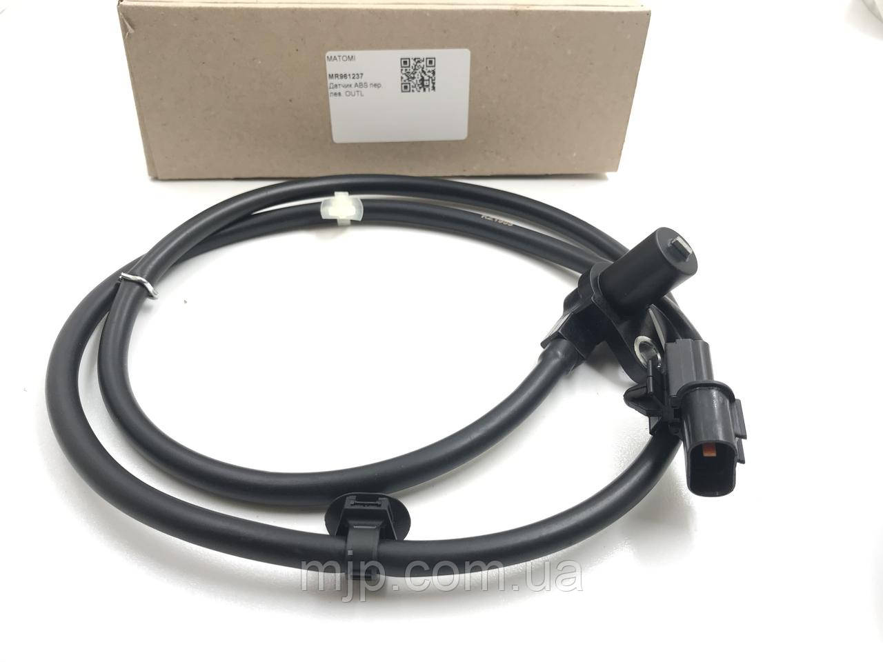 Датчик ABS передній лівий MATOMI MR961237.