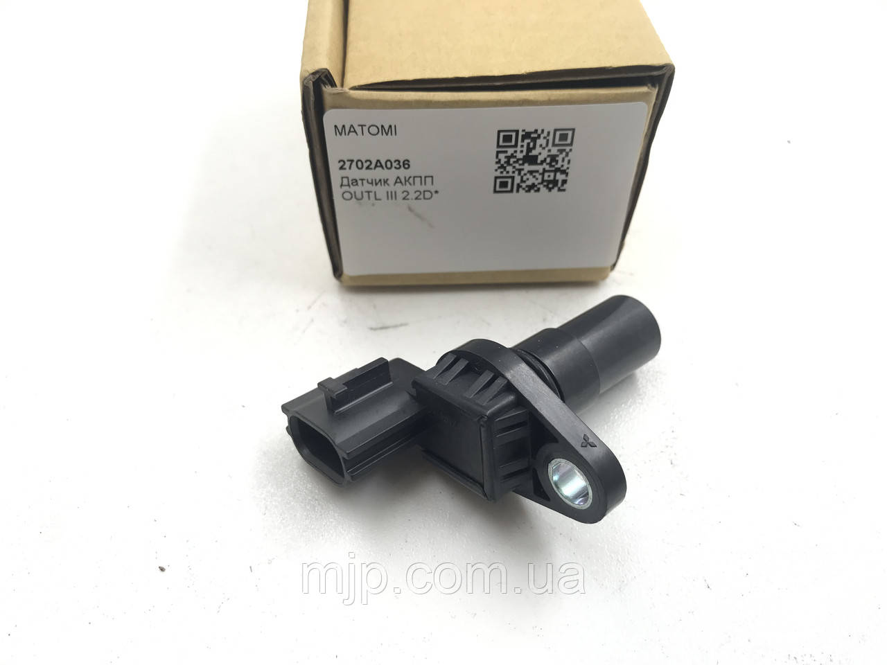 Датчик АКПП MATOMI 2702A036.