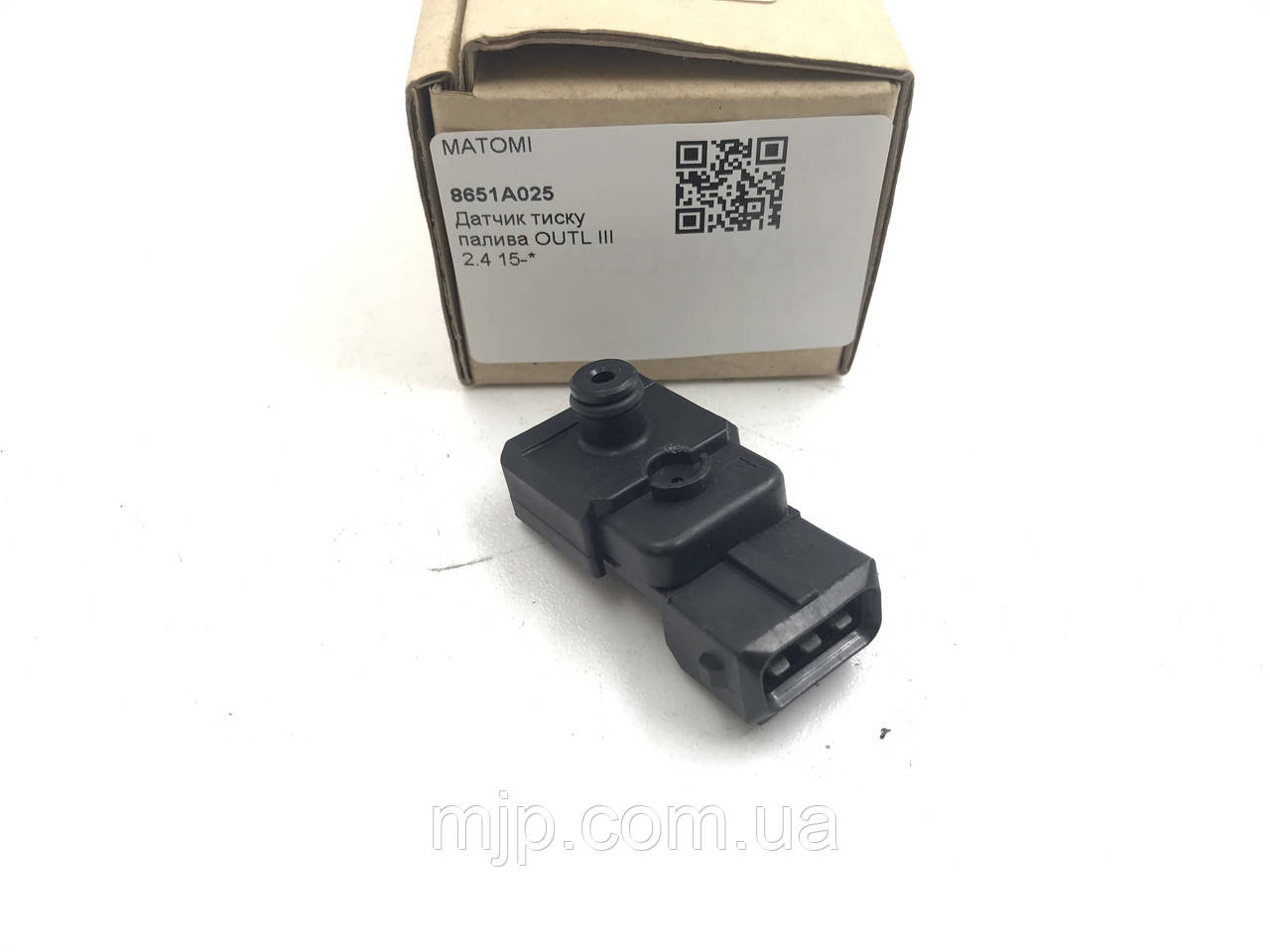Датчик тиску палива MATOMI 8651A025.
