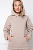 Жіночий домашній костюм Kenny Set Beige і Dark Grey, Жіночий прогулянковий костюм, Стильний спортивний костюм, фото 3