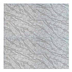 Самоклеюча вінілова плитка 600*300*1.5мм Глянець, ціна за 1 шт, фото 2