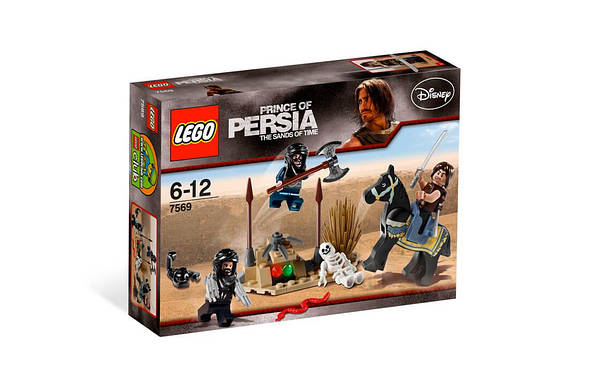LEGO Prince of Persia