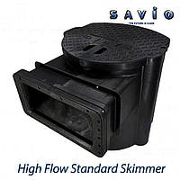 Savio High Flow Standart Skimmer - стационарный скиммер для пруда