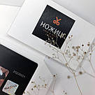 Дизайнерський конверт для пластикової картки, фото 3