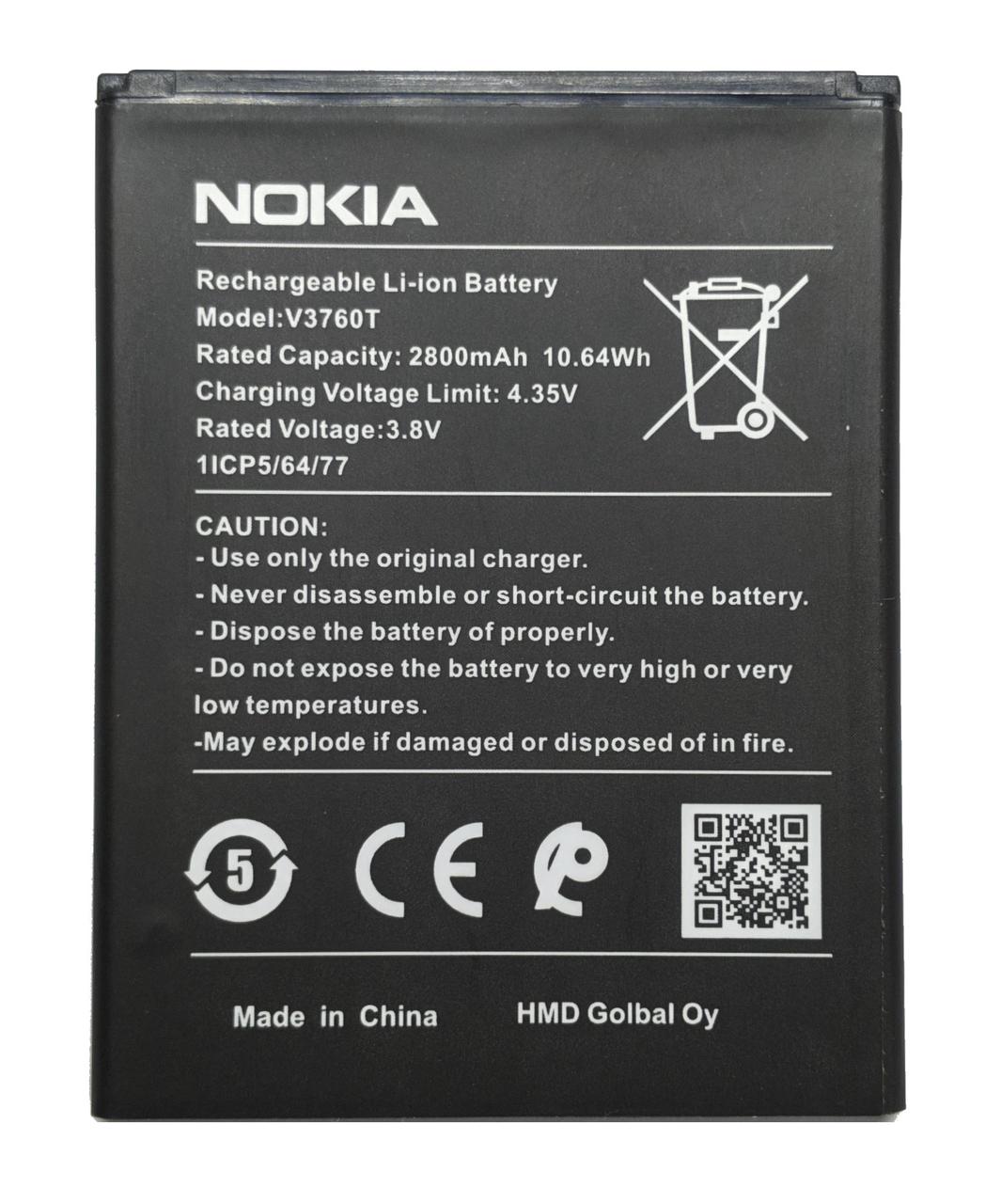 Акумулятор Nokia C2 2020 TA-1204 V3760T, фото 1