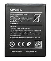 Акумулятор Nokia C2 2020 TA-1204 V3760T