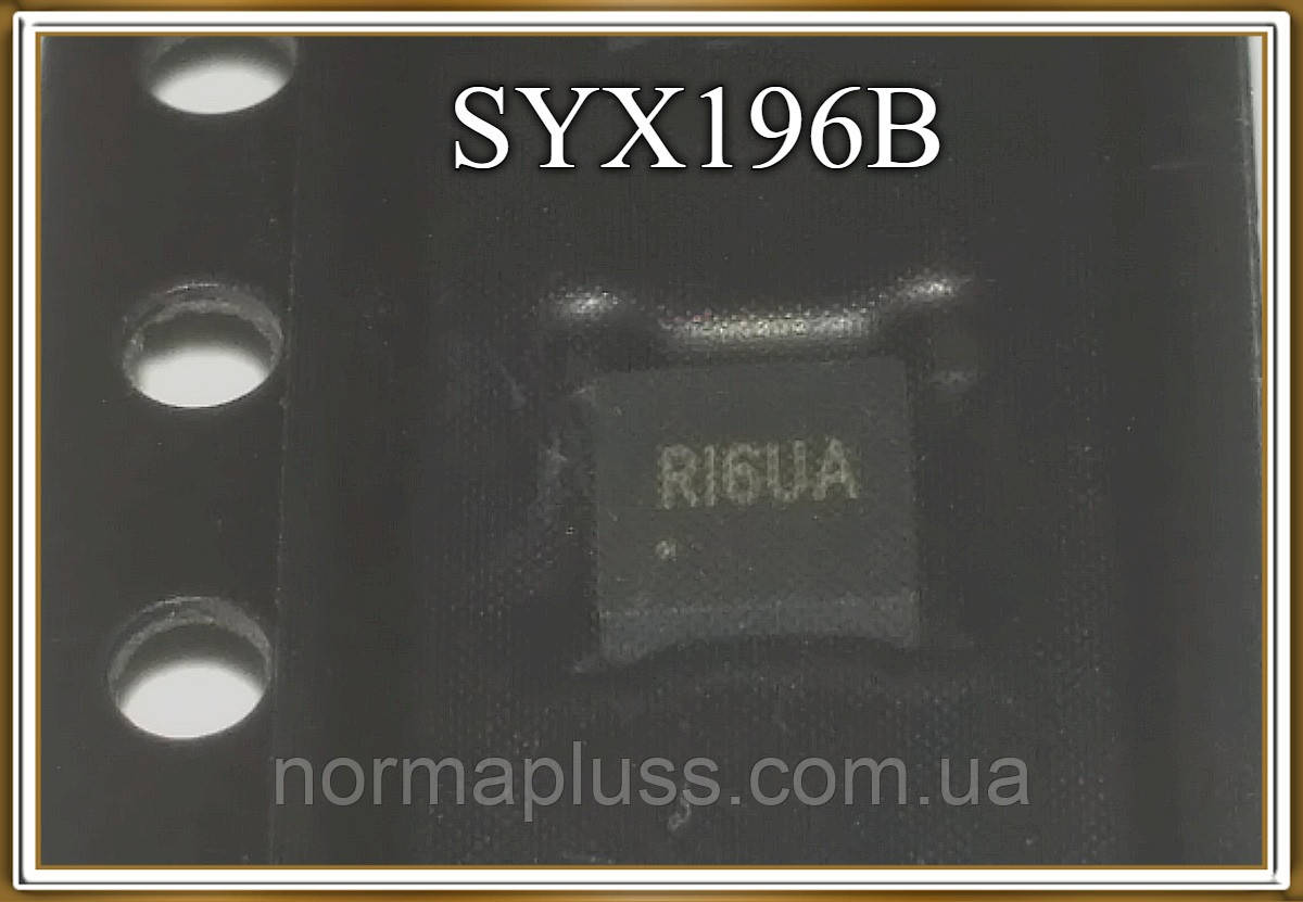 Мікросхема  SYX196BQNC (SYX196B)  (RI***), фото 1