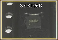 Мікросхема  SYX196BQNC (SYX196B)  (RI***)