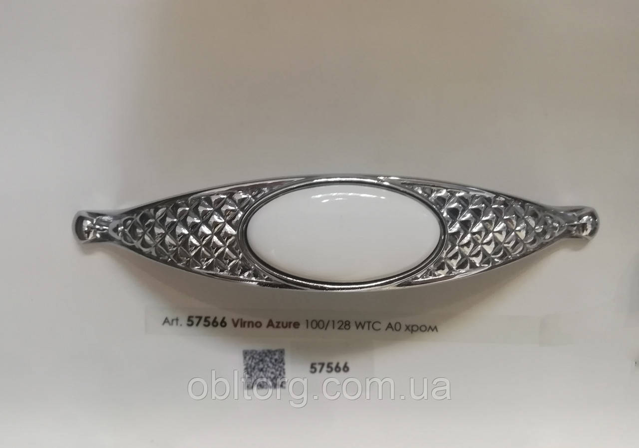 Ручка меблева скоба Virno Azure 100/128 WTC A0 хром, фото 1