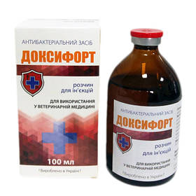 Антибіотики