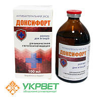 Доксифорт
