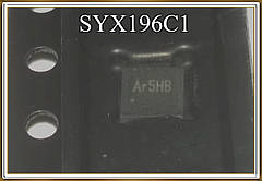 Мікросхема  SYX196C1QNC  (SYX196C1)  (Ar***)