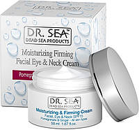 Увлажняющий и укрепляющий крем для лица Dr. Sea Cream SPF 15 50 мл