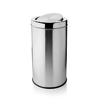 Урна попільничка вулична Ø 254 мм H 740 мм Empire (SHiz13176)