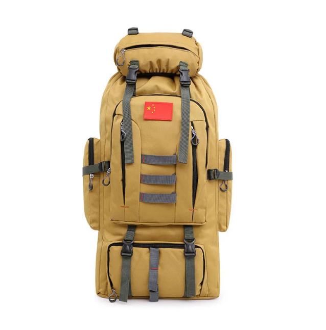 Рюкзак туристичний для тривалих подорожей HLV X0530 80 л Brown S