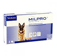 Милпро Milpro - антигельминтик для собак 12,5 мг/125 мг от 5 - 25 кг - 1 уп.