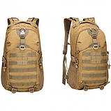 Рюкзак міський тактичний HLV Molle Assault A19 30 л Beige S, фото 4