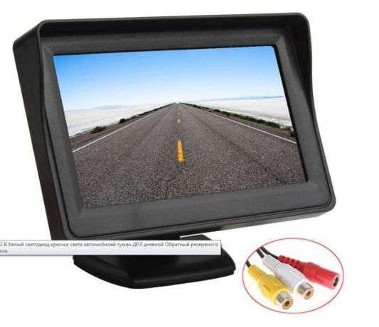 Автомобільний, дисплей LCD 4.3" для двох камер HLV 043/1309 Black S