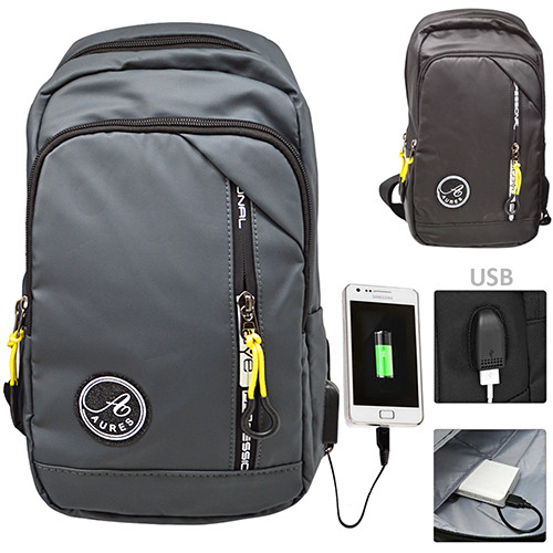 Рюкзак міський з USB роз'ємом Aures 571 30x18x14 см Grey S