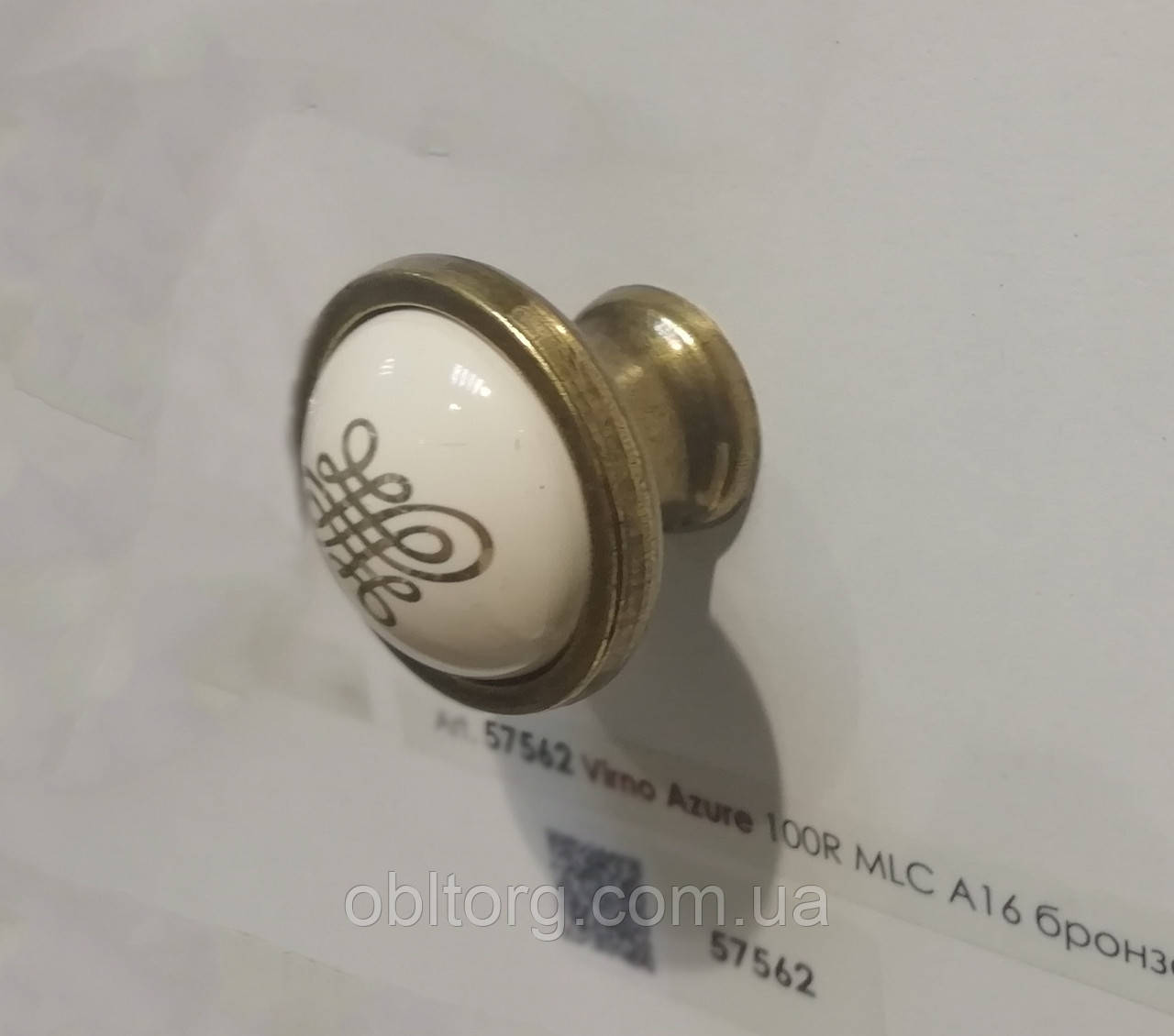 Ручка меблева кнопка Virno Azure 100R MLC A16 бронза, фото 1