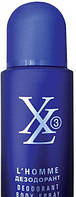 Парфюмированный дезодорант для мужчин Xavier Laurent L'Homme Paco Rabanne Ultraviolt 150 мл (5023716000480)