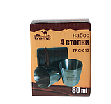 Набір 4 стопки Tramp TRC-013 80мл в шкіряному чохлі (SH113606), фото 4