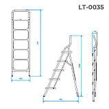 Стрем'янка сталева, 5 сходів, 380*260 мм, висота 1625 мм INTERTOOL LT-0035, фото 8