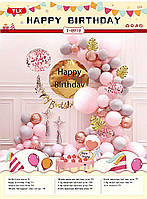 Фотозона с воздушным шаром "Happy birthday" розовая с серым. T-8919