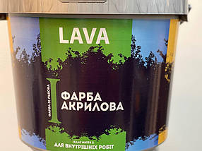 Фарба Lava 1 Акрилова для внутрішніх робіт 3л., фото 3