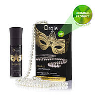Массажное масло для интимный зон с жемчугом Orgie Pearls Lust Massage A Brazilian Experience (30 мл)