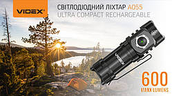 Ручний портативний ліхтарик Videx VLF-A055 10 W 5700 K 600 lm