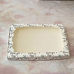 Коробка для пряників із віконцем 20*30 см Любов