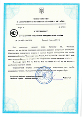 Вологомір зерна ОРИГІНАЛ Wile 55, Фінляндія, фото 4