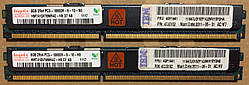 16GB 2*8GB DDR3 1333MHz Hynix 10600R PC3 REG ECC RAM Серверная оперативная память