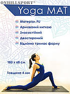 Килимок для йоги PU 183 х 68 х 0,4 см з мандолою, фото 2