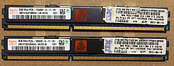 16GB 2*8GB DDR3L 1333MHz Hynix 10600R PC3L REG ECC RAM Серверна оперативна пам'ять