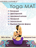 Килимок для йоги Замшевий 183 х 68 х 0,3 см з мандалою, фото 3