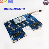 BMS 20S 3.7V (72V) 40A