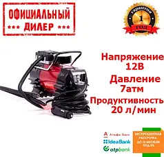 Компресор автомобільний INTERTOOL AC-0001