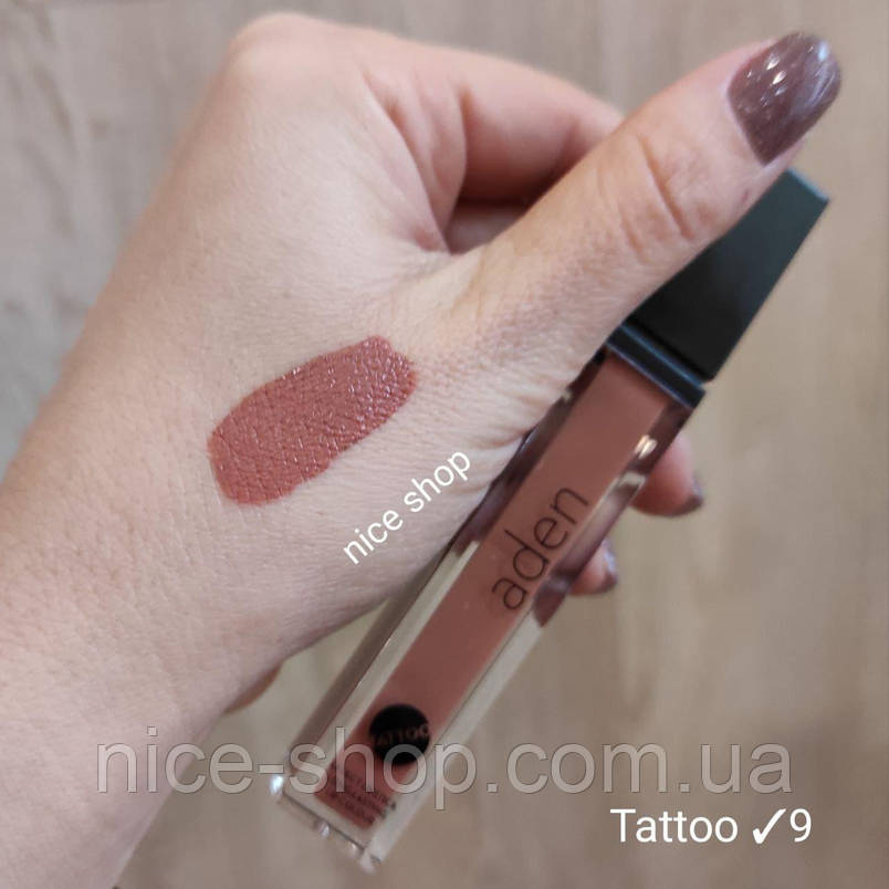 Матова помада Aden Tattoo Effect Lipstick No09, фото 1