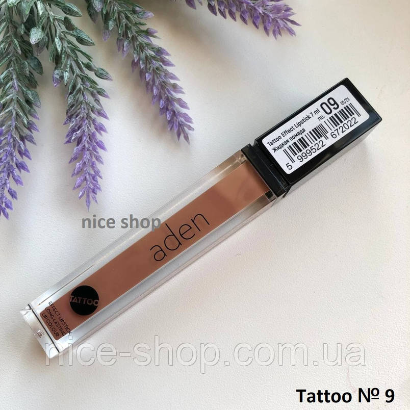 Матова помада Aden Tattoo Effect Lipstick No09, фото 3