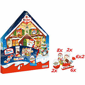 Kinder Advent Calendar Maxi Mix 351g