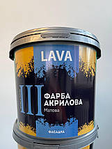 Фарба Lava 3 Акрилова фасадна 5л.., фото 5