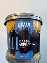 Фарба Lava  3 Акрилова фасадна 3л.., фото 3