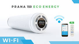 Рекуператор PRANA-150 ECO ENERGY