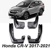 Бризговики Honda CR-V 2017-