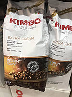 Кофе в зернах Kimbo Extra Cream 1 кг. (Италия)