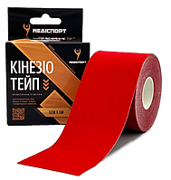 Кинезио тейп Medisport 5см x 5м (Красный)